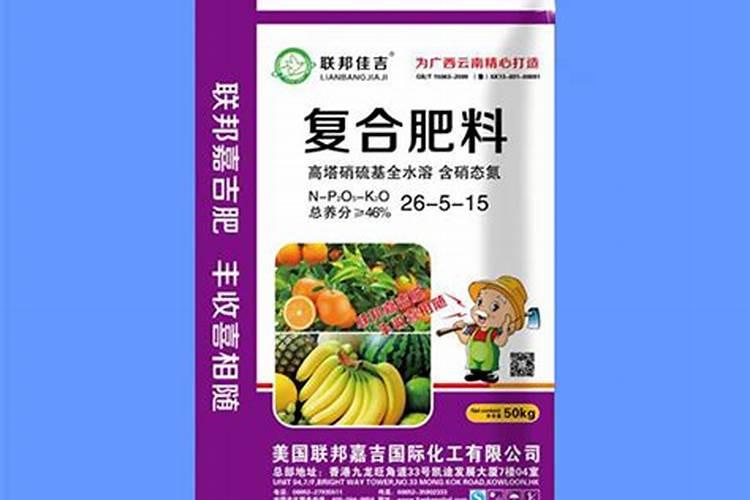 云南嘉吉复合肥怎么样