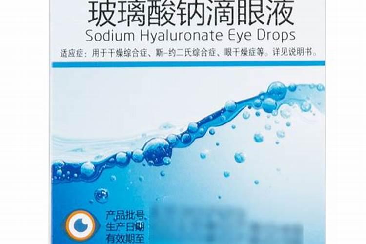 腐殖质是什么意思？