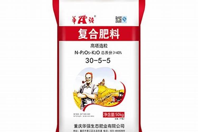 济南华强生物肥业有限公司怎么样？