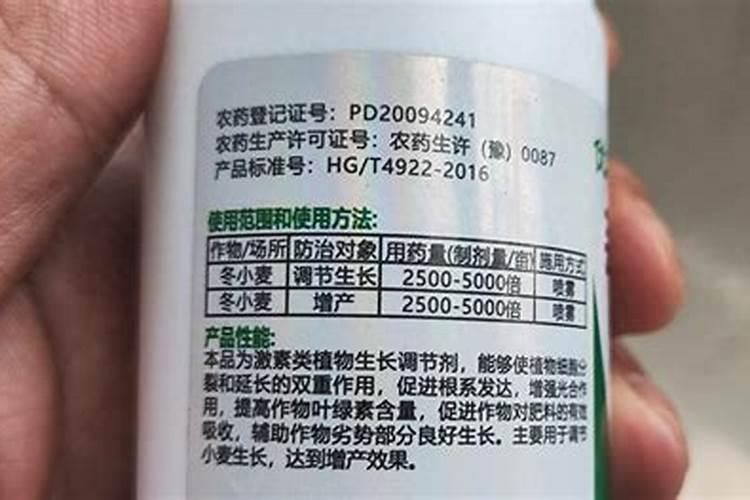 芸台素,氨基酸,磷酸二氢钾,硼肥可以一起用吗？