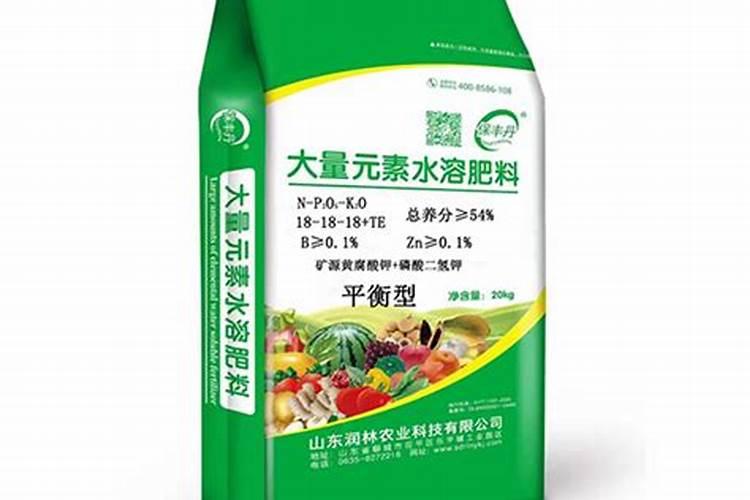 平衡水溶肥配方