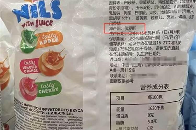 怎样才能买到好肥料