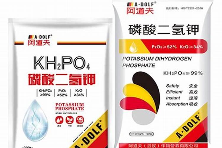 茉莉要怎样根外施肥？