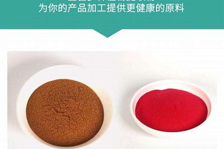 补充硒元素的叶面肥有哪些？