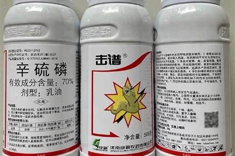 辛硫磷杀地下害虫怎么用,一亩地用多少