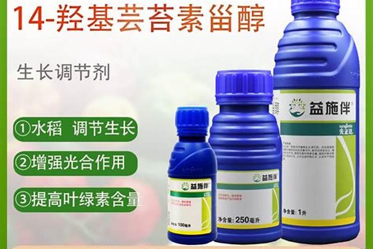 先正达益施秋实可与什么混配