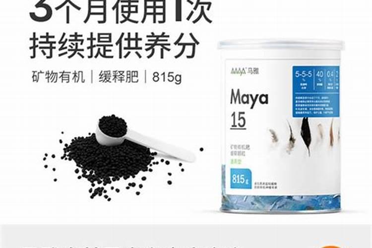史丹利的水培蔬菜营养液好用吗？