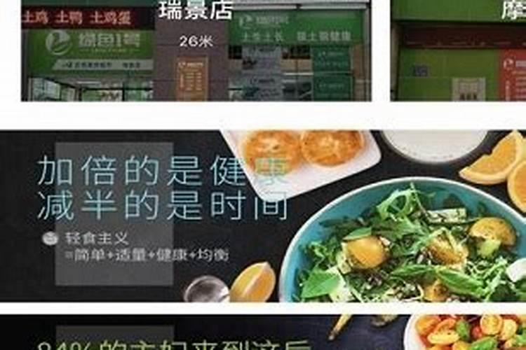 花多多1号使用方法
