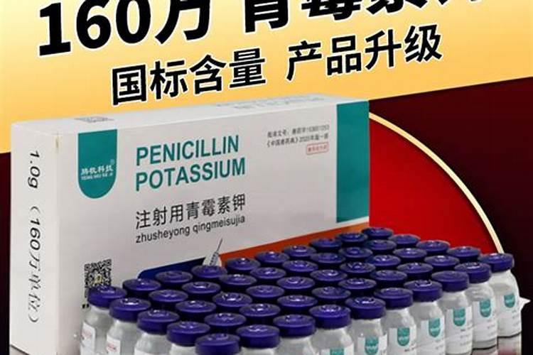 核桃青皮有黑斑怎么防治？