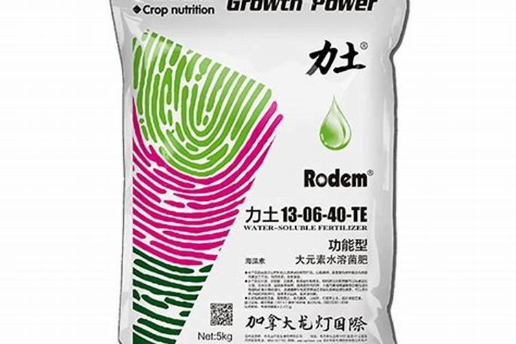 大量元素水溶肥施用几天