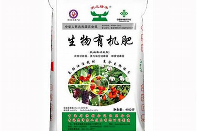 青海黄南地区有机肥厂家有哪些公司