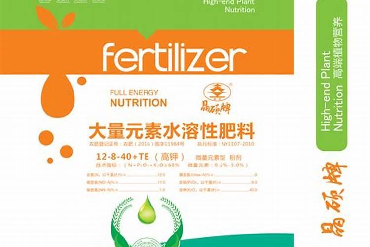 复混肥是什么意思