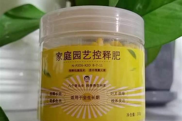 种植番茄需要用什么肥料？
