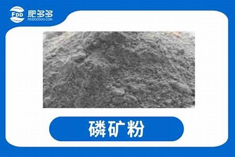 ...比较氮肥(氯化铵,碳酸氢铵)磷肥(磷矿粉,过磷酸钙)在线等
