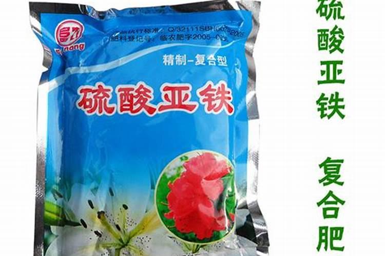 西红柿施肥用什么肥料好