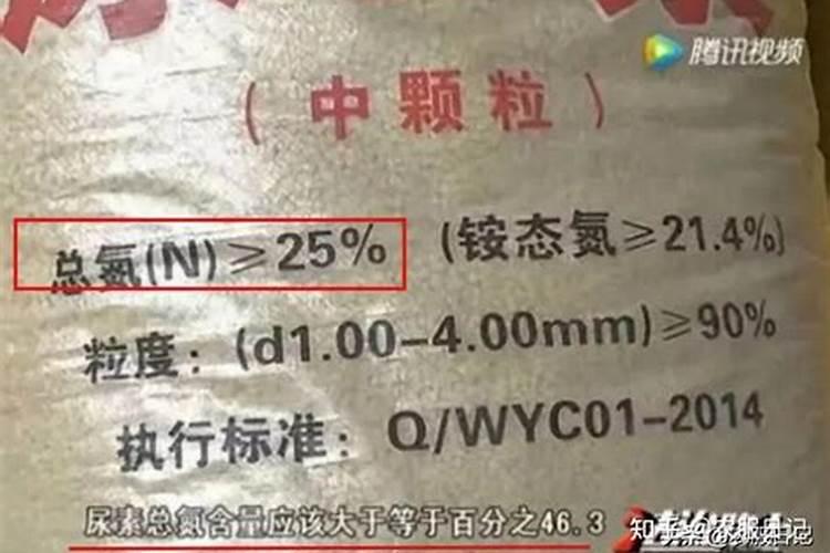 蔬菜种植的时候,钙元素有什么作用呢？应该怎样补充钙肥呢？
