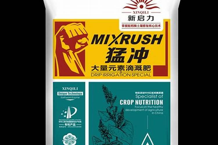 大量元素水溶肥料和复合肥的区别