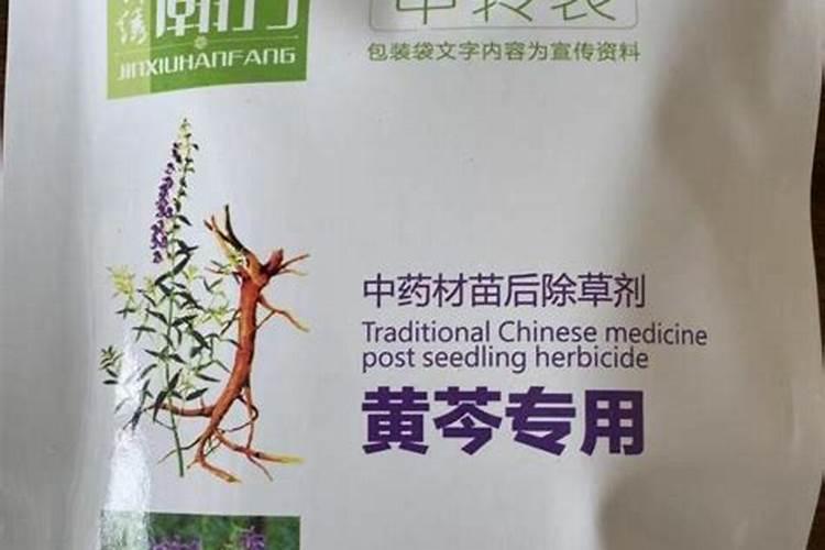 柑橘斜纹叶蛾在什么时间段有？？