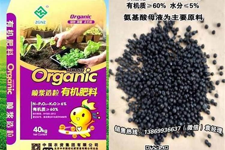 黄豆发酵后是磷钾肥吗