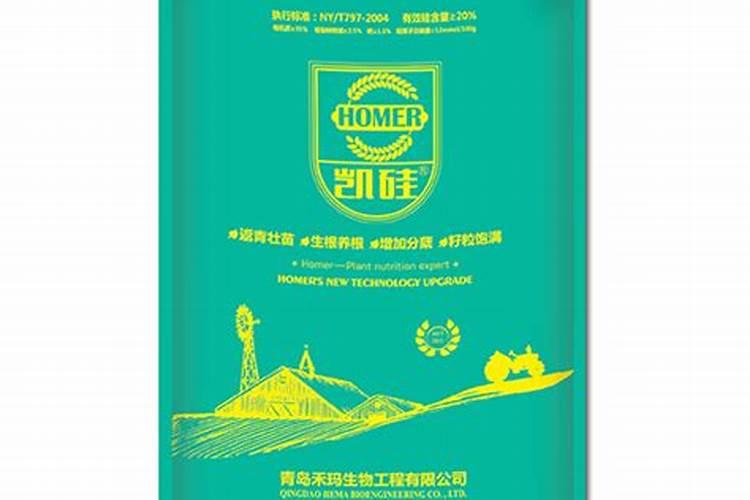 叶面肥有哪些牌子 排行榜都有哪些上榜