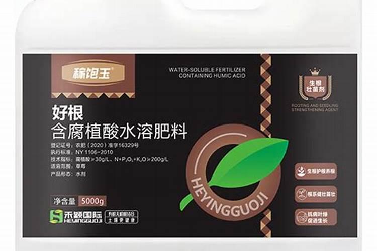 腐殖酸有什么作用