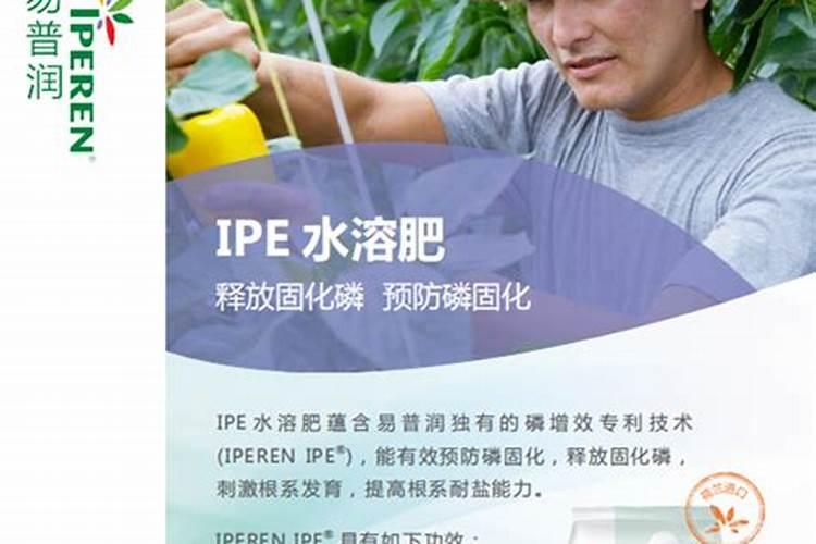 水溶肥排名前十位的有哪些品牌