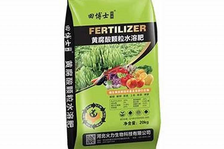 大拳头是颗粒水溶肥吗？是哪个公司研发的？