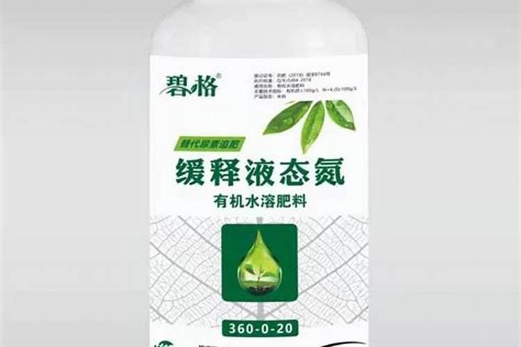小麦返青喷施液体氮肥可以吗有毒吗