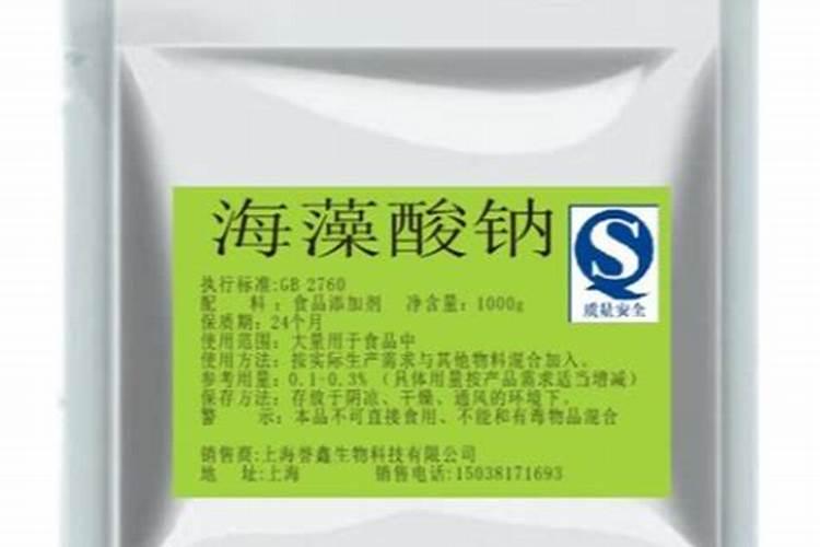 海藻肥哪个品牌的好？