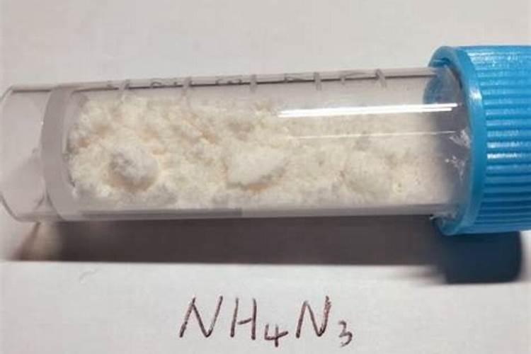铵态氮是什么肥料