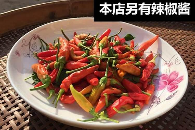...种番茄、辣椒、霸王花、茶花应该怎么种？还有其他的一些菜该怎么种...