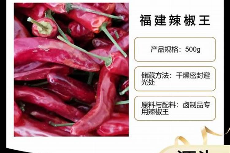 ...种番茄、辣椒、霸王花、茶花应该怎么种？还有其他的一些菜该怎么种...