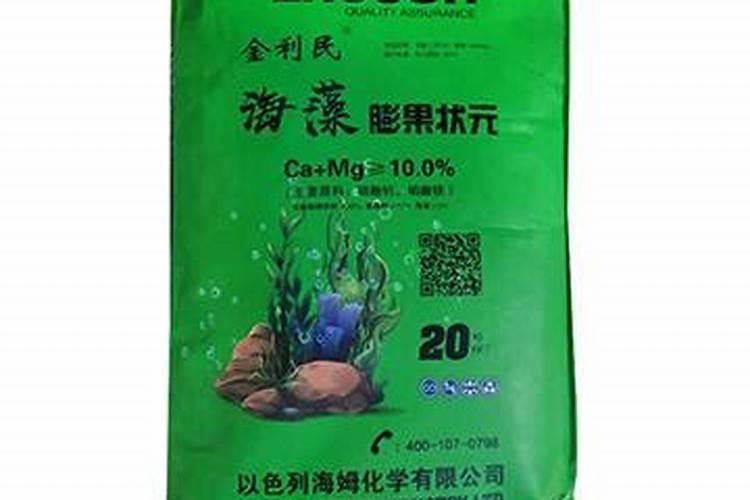 海藻肥的施用方法 注意事项有哪些