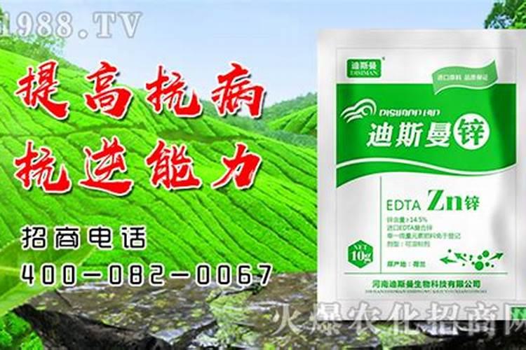 糖醇锌和磷酸二氢钾能混用吗