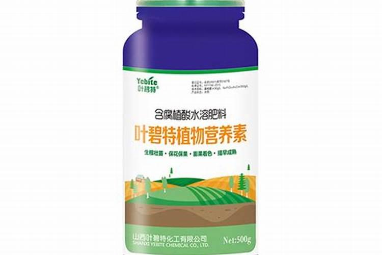 欢能水溶肥是品牌吗