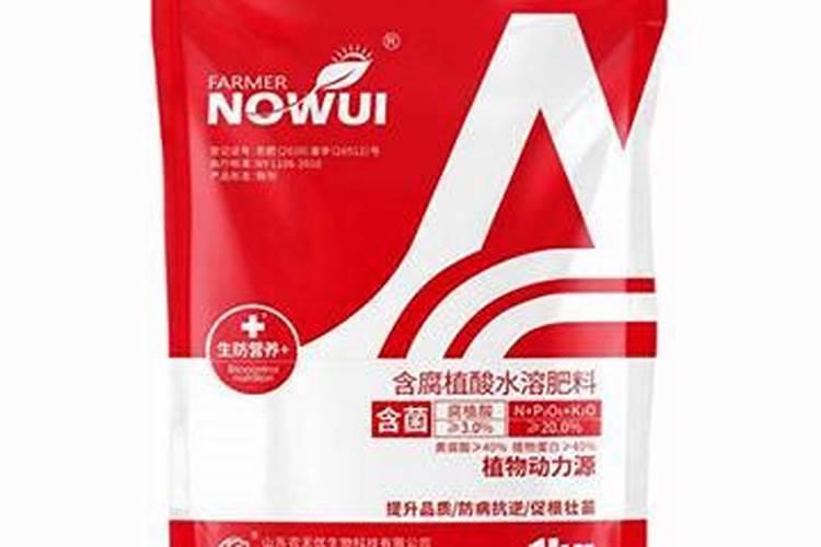 磷肥与尿素能不能混合