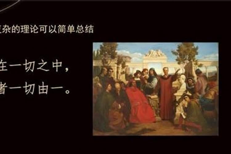 菲兹普罗克主管在哪