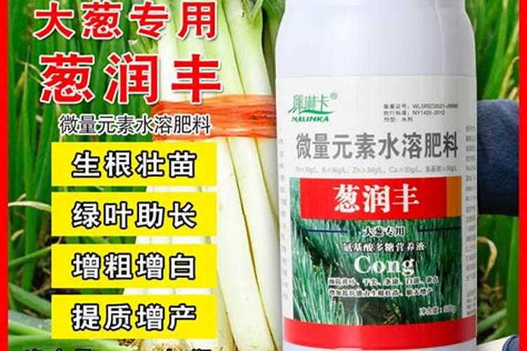 桂花树前段时间打了点化肥喷雾,现在叶子皱起来了怎么回事？怎么办啊？
