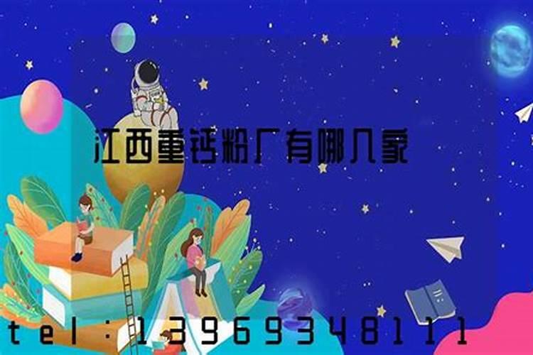 常见的氮肥、磷肥、钾肥、复合肥有哪些……