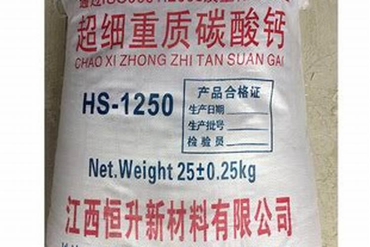 常见的钾肥有？