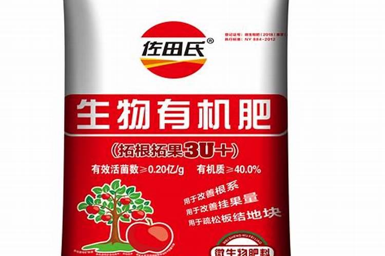 种植西瓜底肥要埋多深