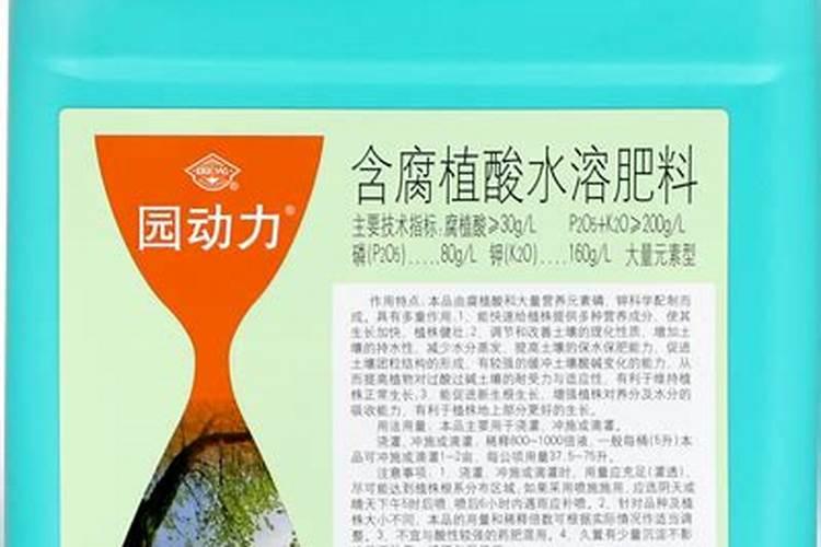蔬菜叶面肥如何选择,怎样使用