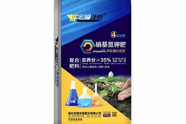 为什么说种烟叶的更适合用硝基肥呢