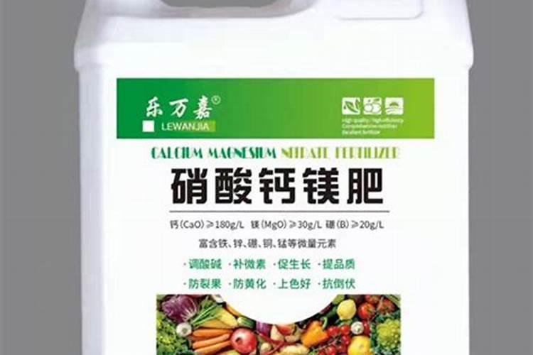 着色增甜叶面肥,哪个好用？