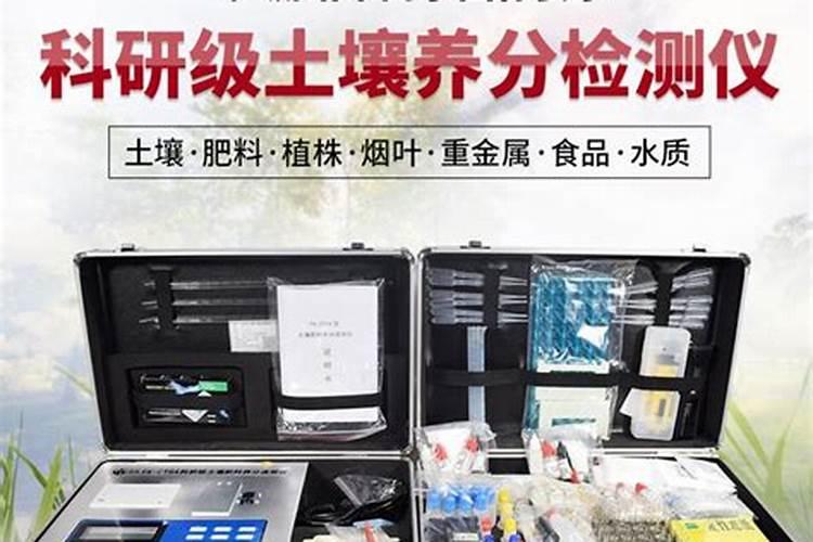 自制水溶肥配方比例