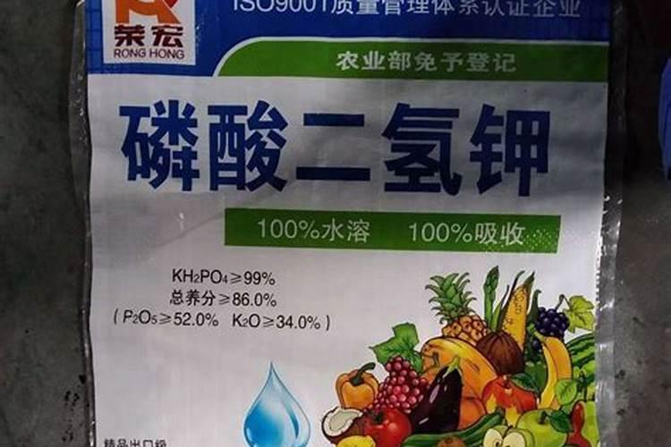 大量元素水溶肥的作用与功效 不同种类大量元素水溶肥料的用途...