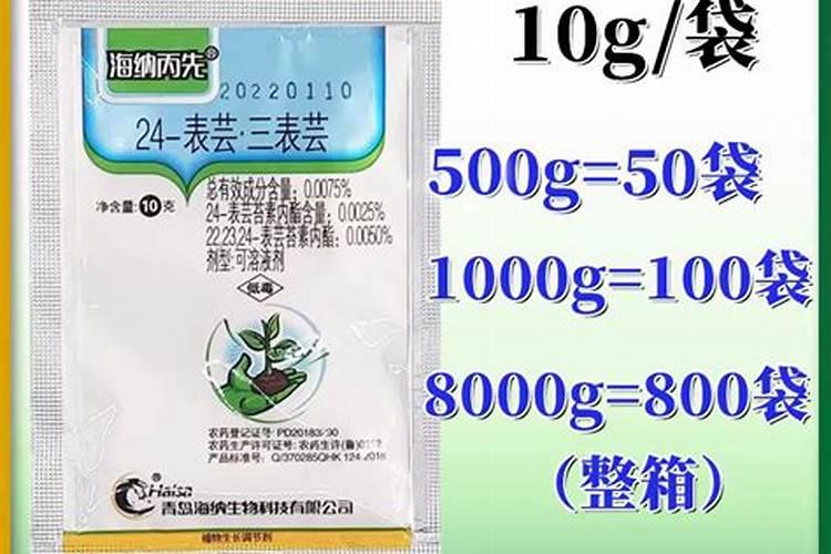 玉米高产叶面肥配方,什么时候打效果好