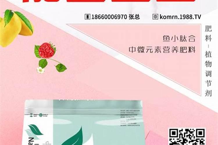 锌元素对儿童的影响 缺锌会出现什么后果