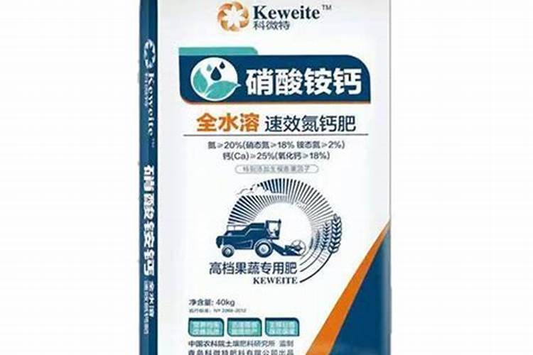 富贵树用什么肥料好怎么施？