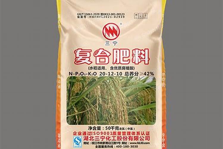 腐植酸应用